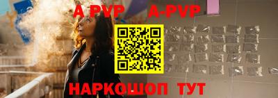 винт Кулебаки