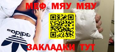 винт Кулебаки