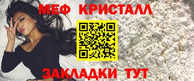 винт Кулебаки