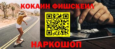 винт Кулебаки