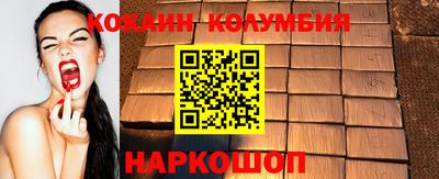 винт Кулебаки