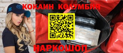 jwh Кунгур