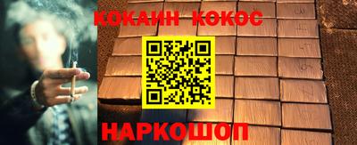 винт Кулебаки