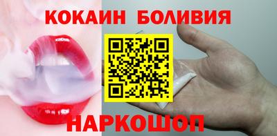 винт Кулебаки
