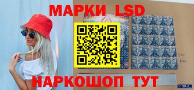 винт Кулебаки