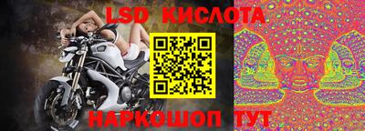 jwh Кунгур