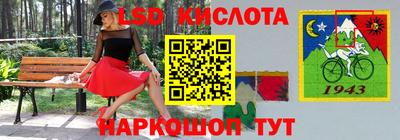 jwh Кунгур