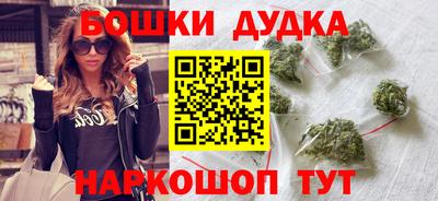 винт Кулебаки