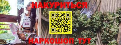 jwh Кунгур