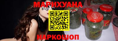 jwh Кунгур