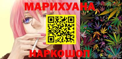 jwh Кунгур