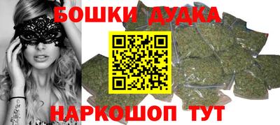 кокаин перу Кумертау