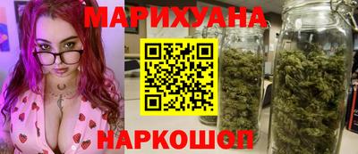 кокаин перу Кумертау