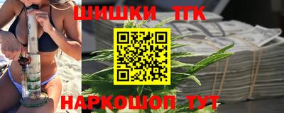 jwh Кунгур
