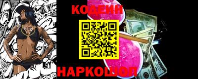jwh Кунгур