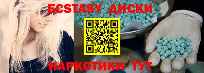 кокаин перу Кумертау