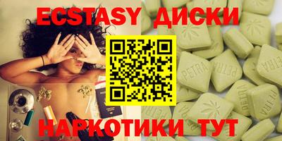винт Кулебаки