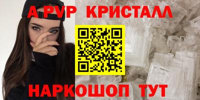 jwh Кунгур