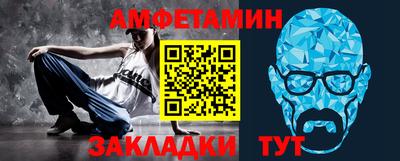 кокаин перу Кумертау