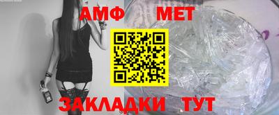 кокаин перу Кумертау