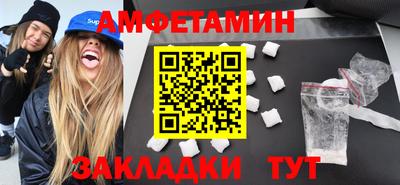 jwh Кунгур