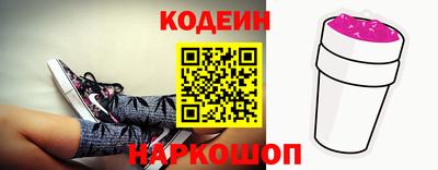 jwh Кунгур