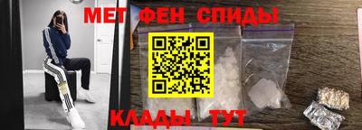 винт Кулебаки
