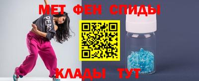 jwh Кунгур