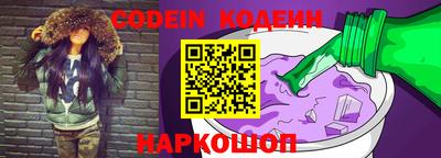 винт Кулебаки