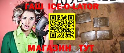 кокаин перу Кумертау