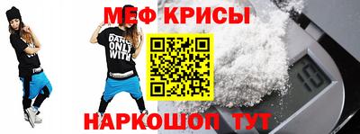 jwh Кунгур