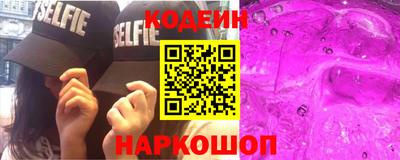 винт Кулебаки