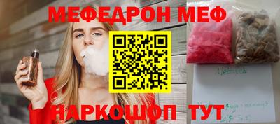 jwh Кунгур