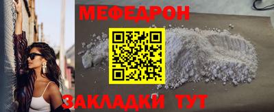 винт Кулебаки